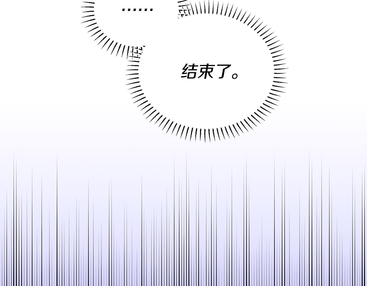 第24话 目标：伯爵！(1/5)-第24话