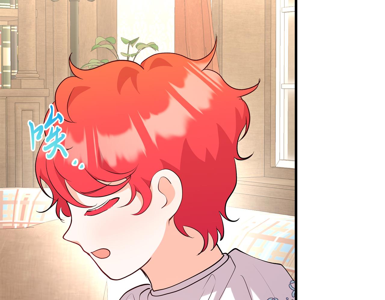 第24话 目标：伯爵！(1/5)-第24话