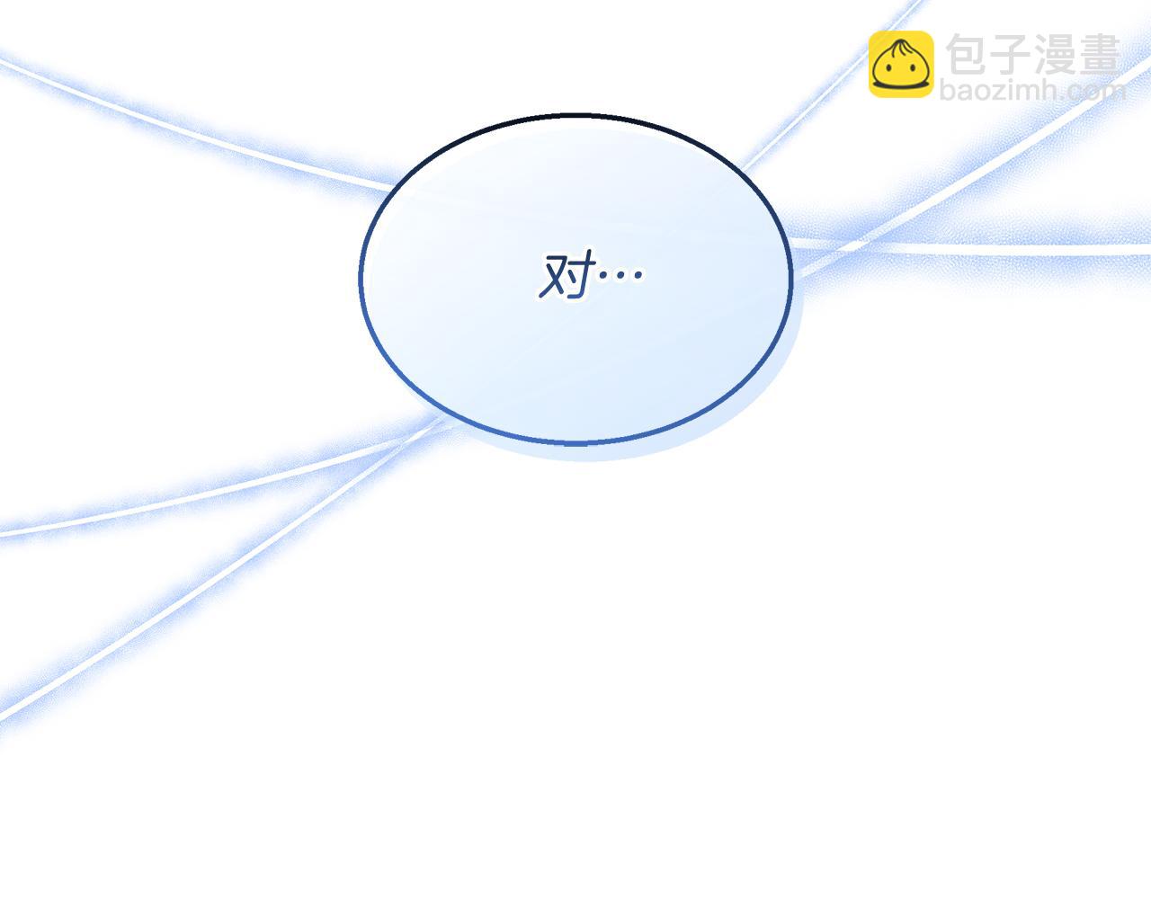 第28话 冲突！(1/5)-第28话
