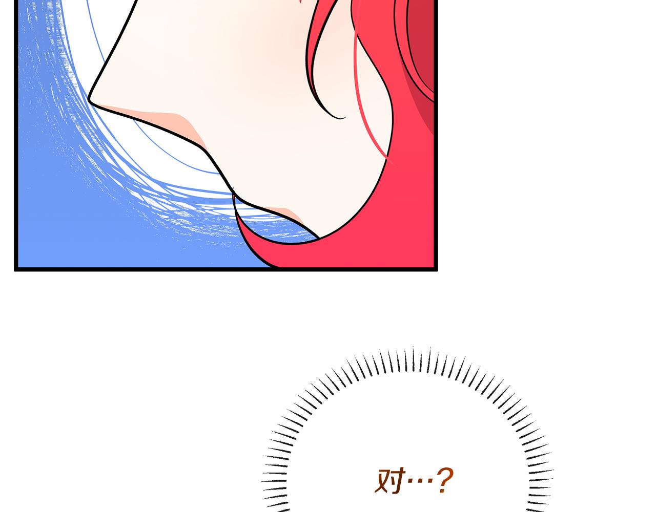 第28话 冲突！(1/5)-第28话