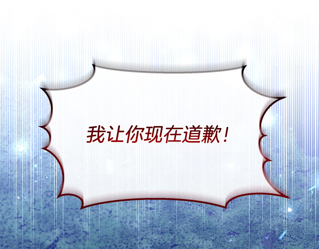 第28话 冲突！(1/5)-第28话