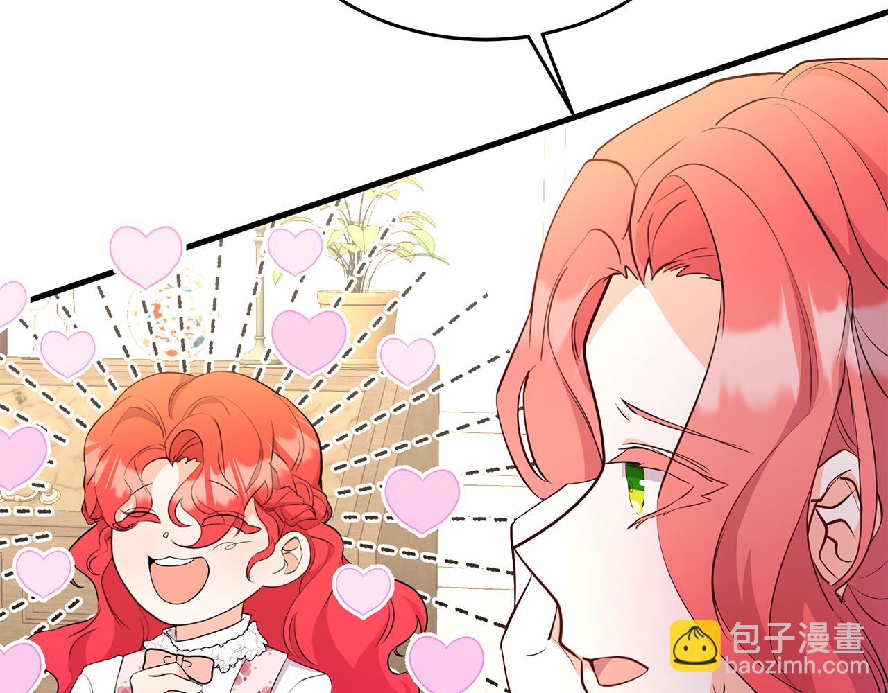 第30话 登门拜访(1/4)-第30话