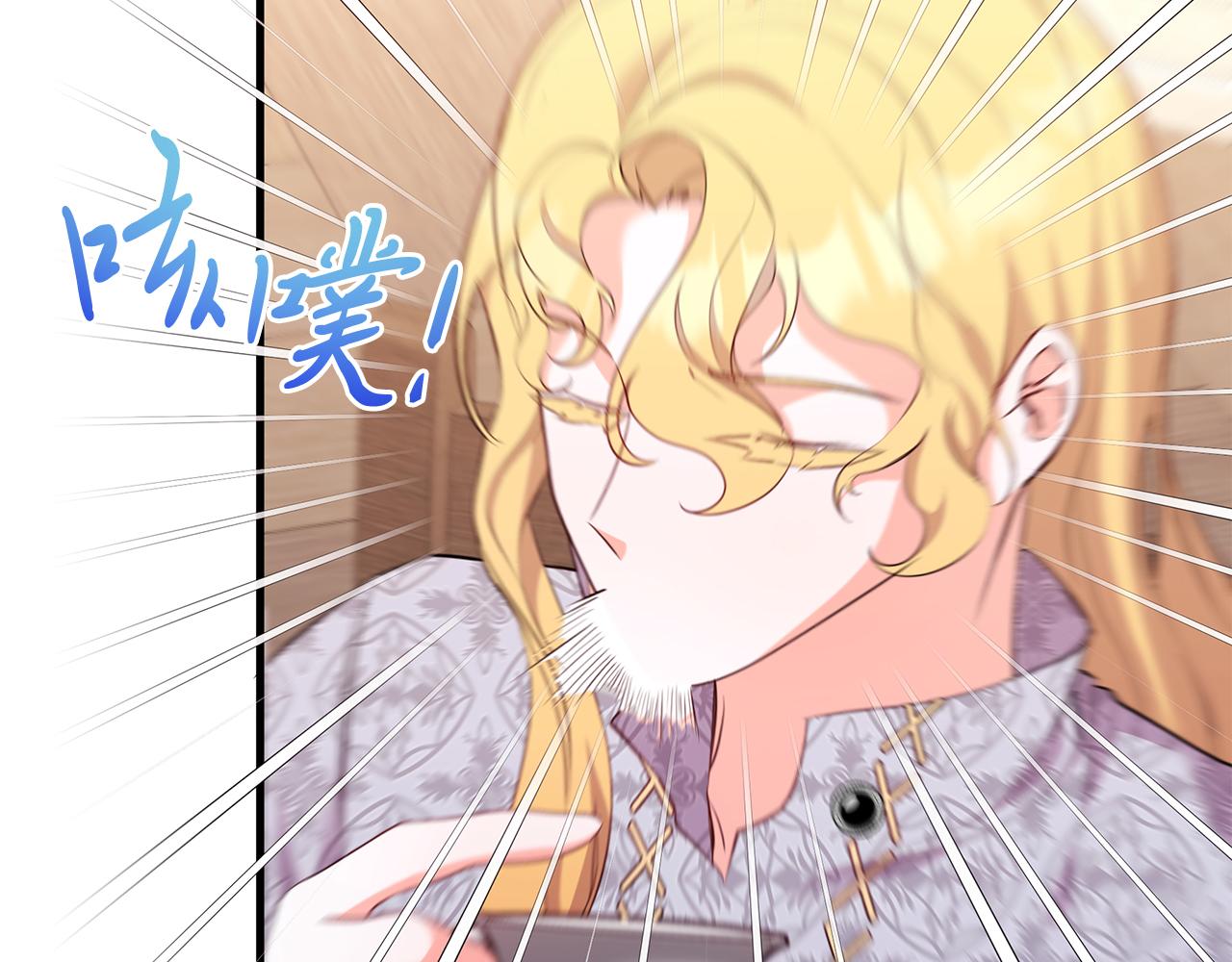 第30话 登门拜访(1/4)-第30话