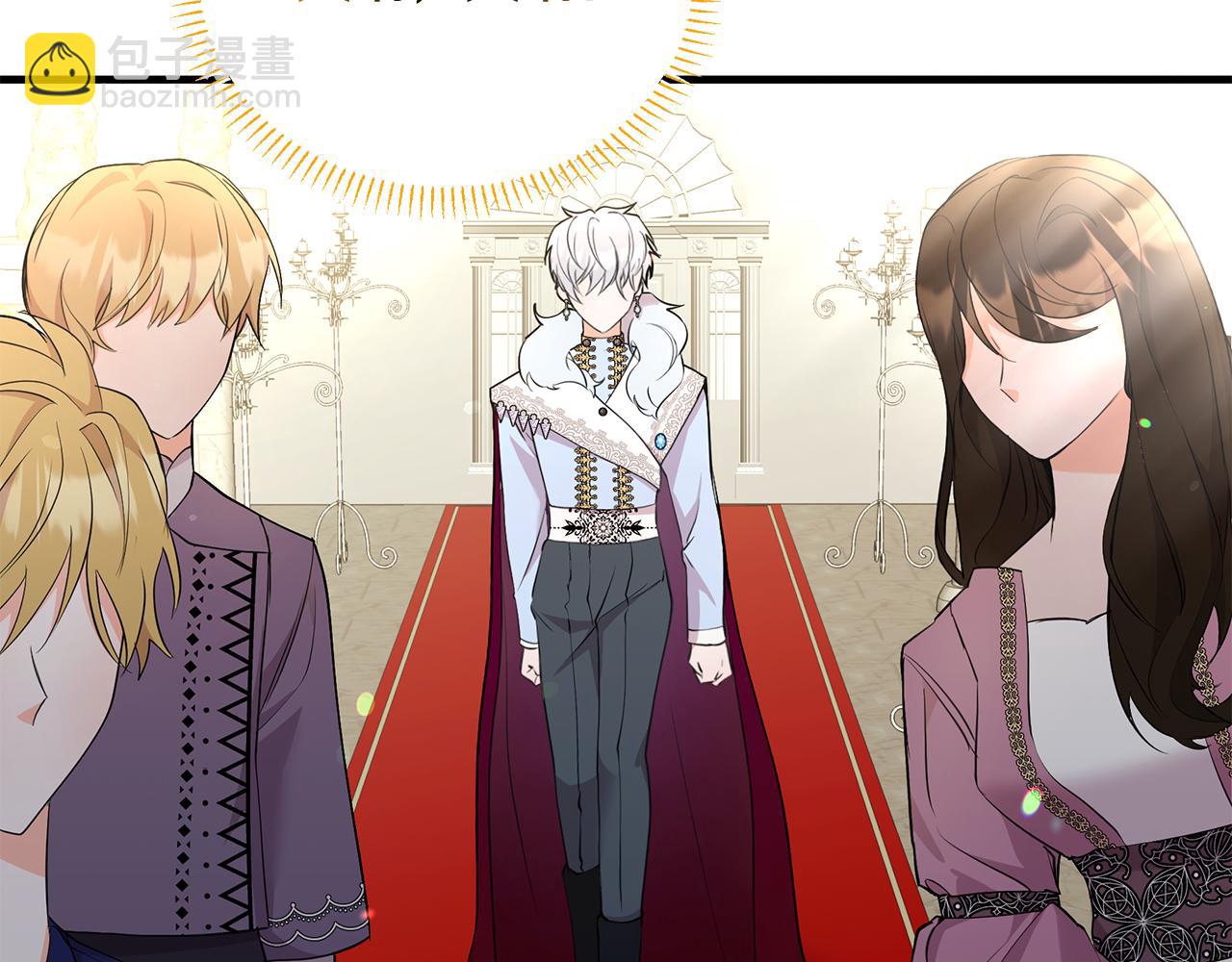 第32话 洛尔喜欢我？！(1/4)-第32话