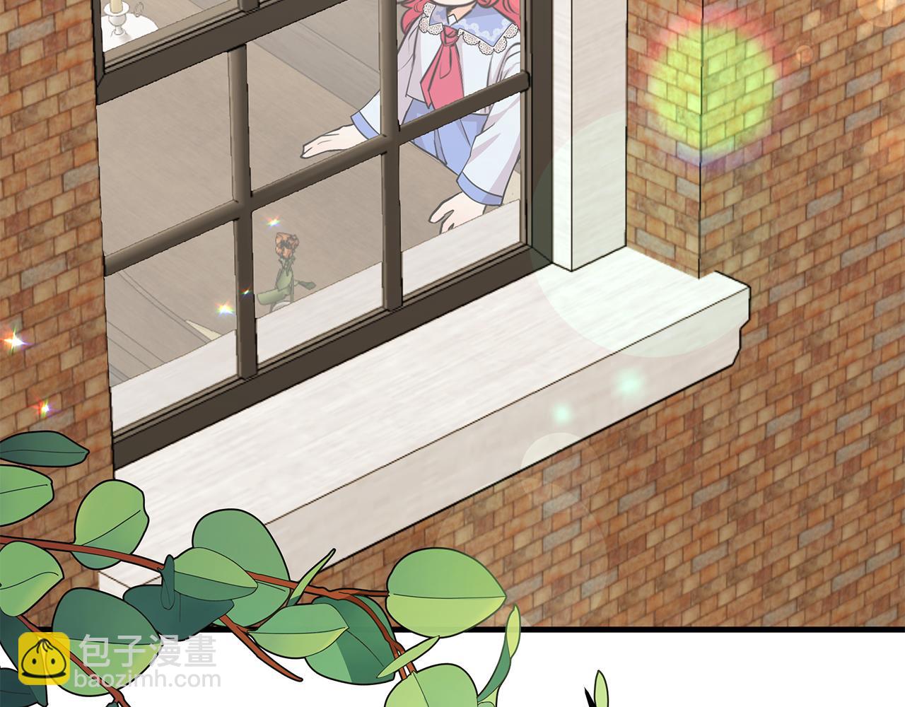 第32话 洛尔喜欢我？！(1/4)-第32话