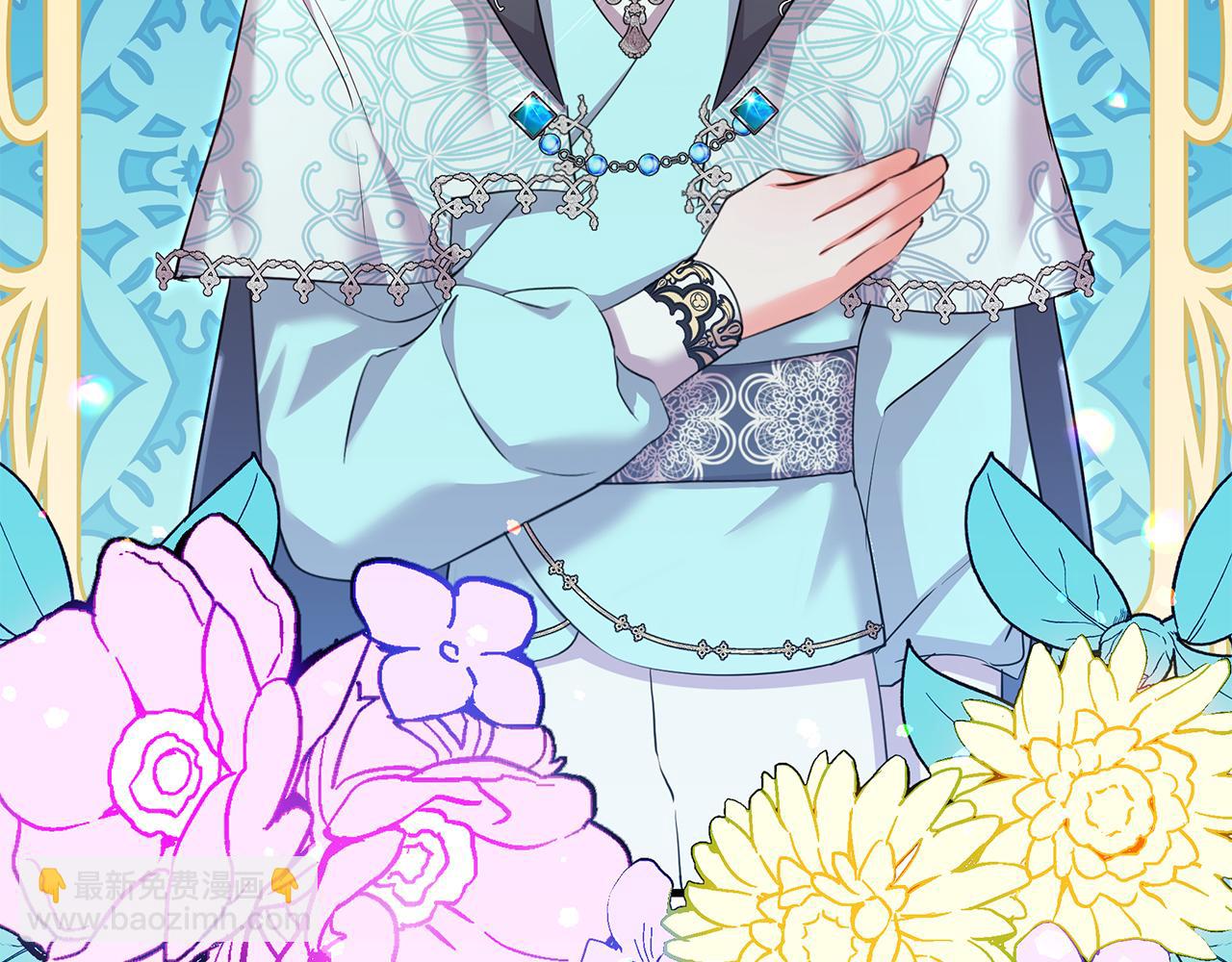 第32话 洛尔喜欢我？！(1/4)-第32话