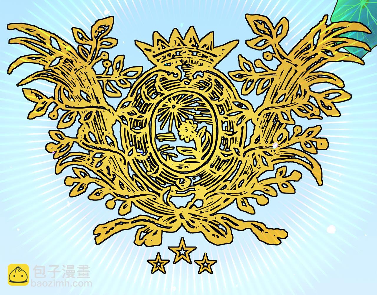 第32话 洛尔喜欢我？！(1/4)-第32话