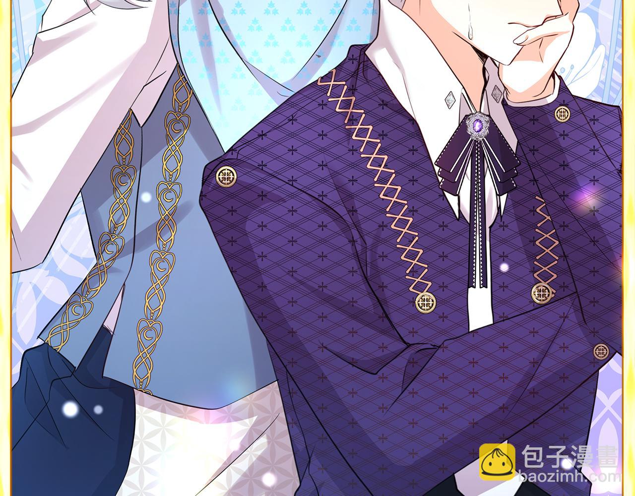 第32话 洛尔喜欢我？！(1/4)-第32话