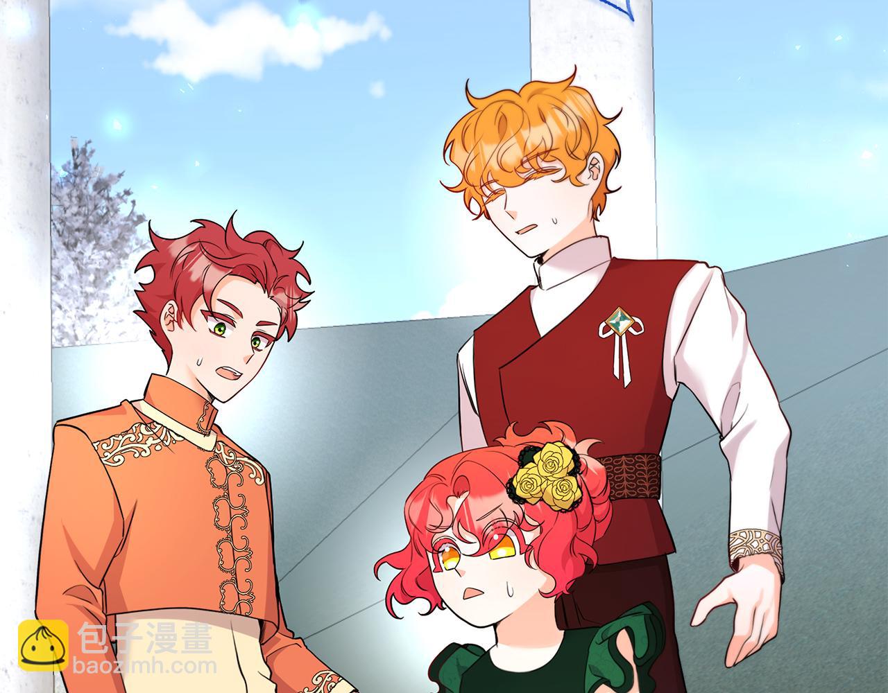 第34话 皇太子陪同抓外遇(1/5)-第34话