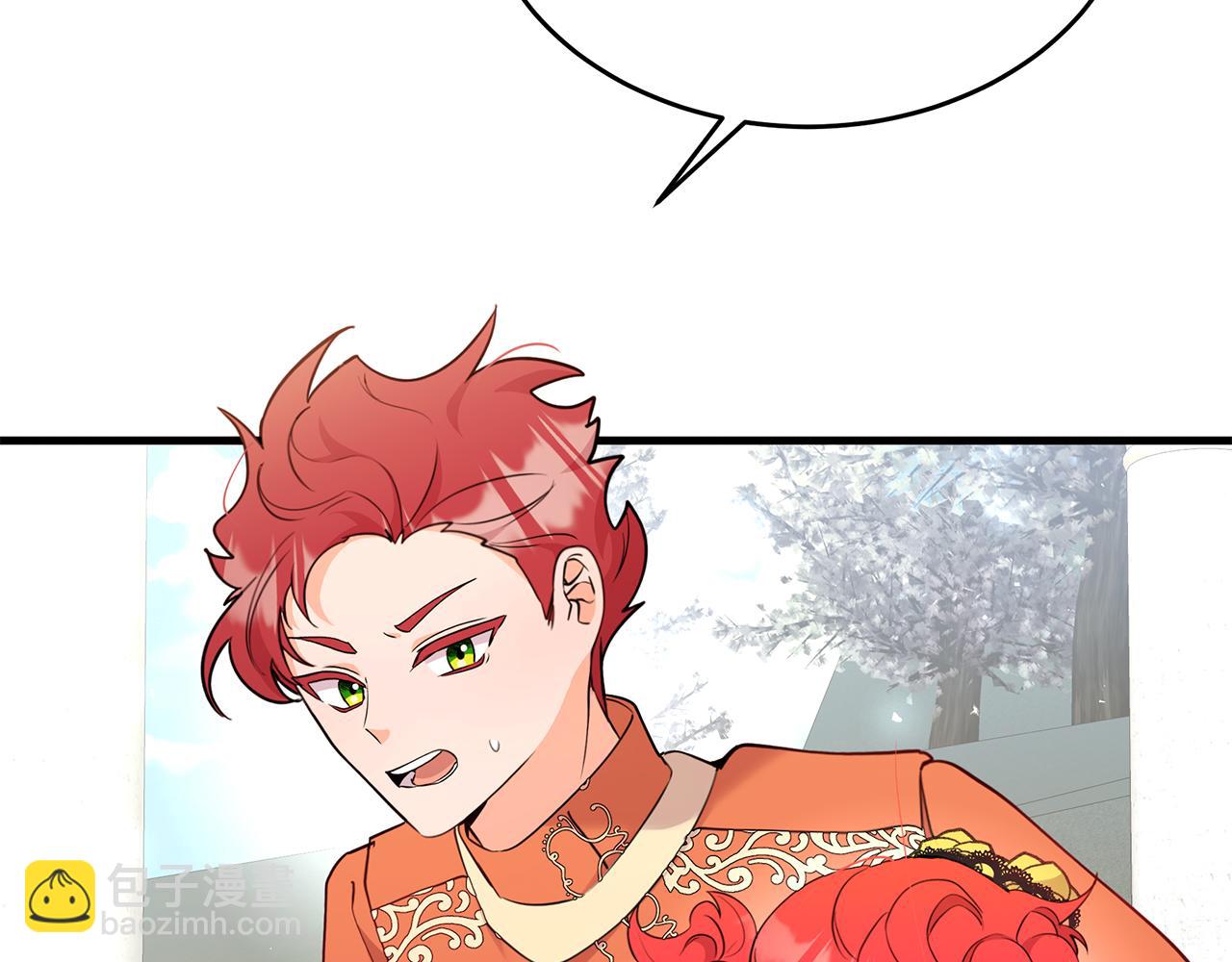 第34话 皇太子陪同抓外遇(1/5)-第34话