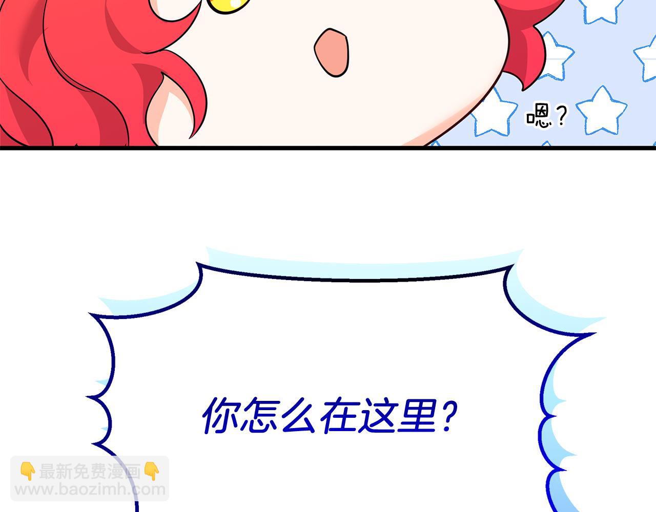 第36话 翩翩起舞(1/5)-第36话