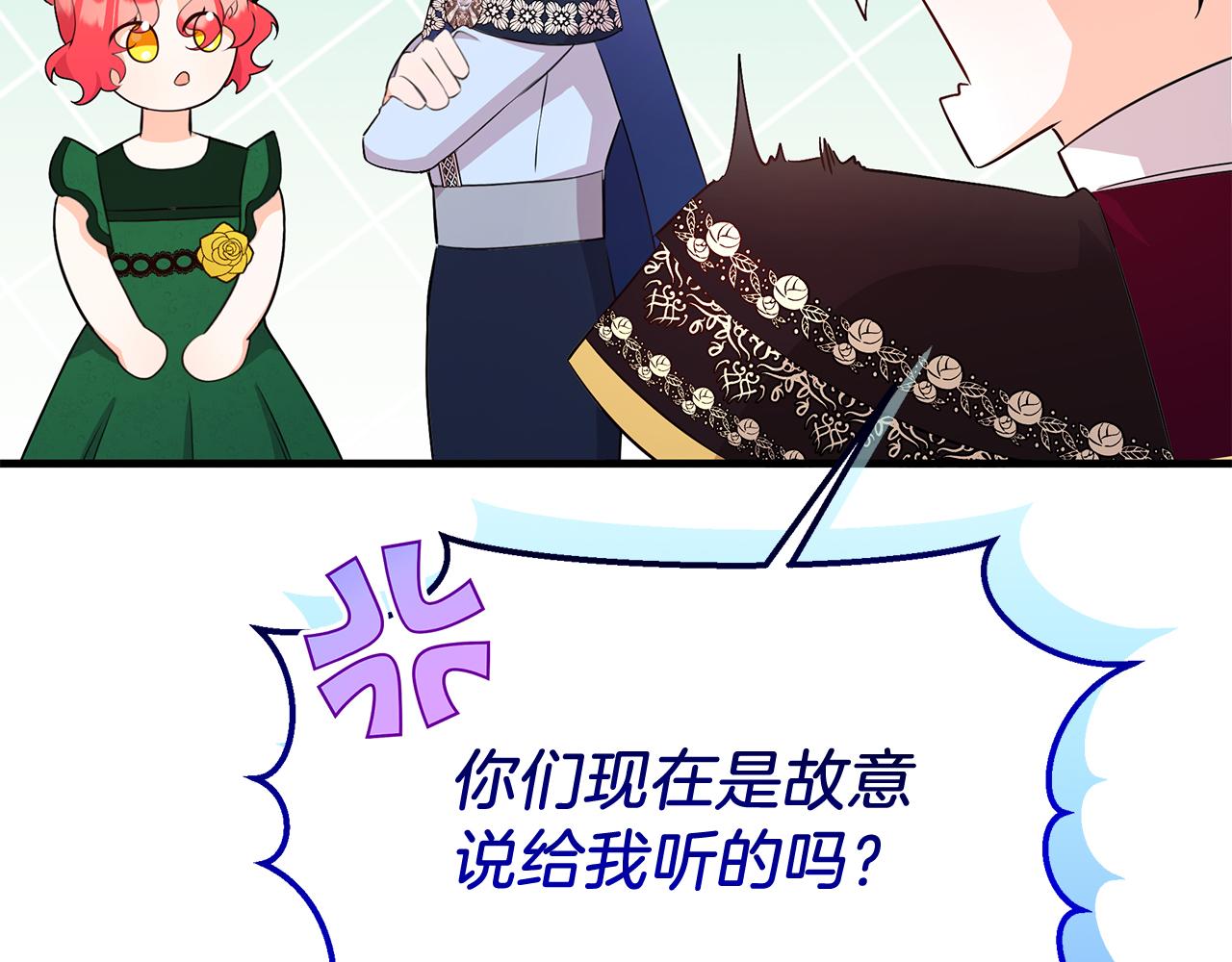 第36话 翩翩起舞(1/5)-第36话