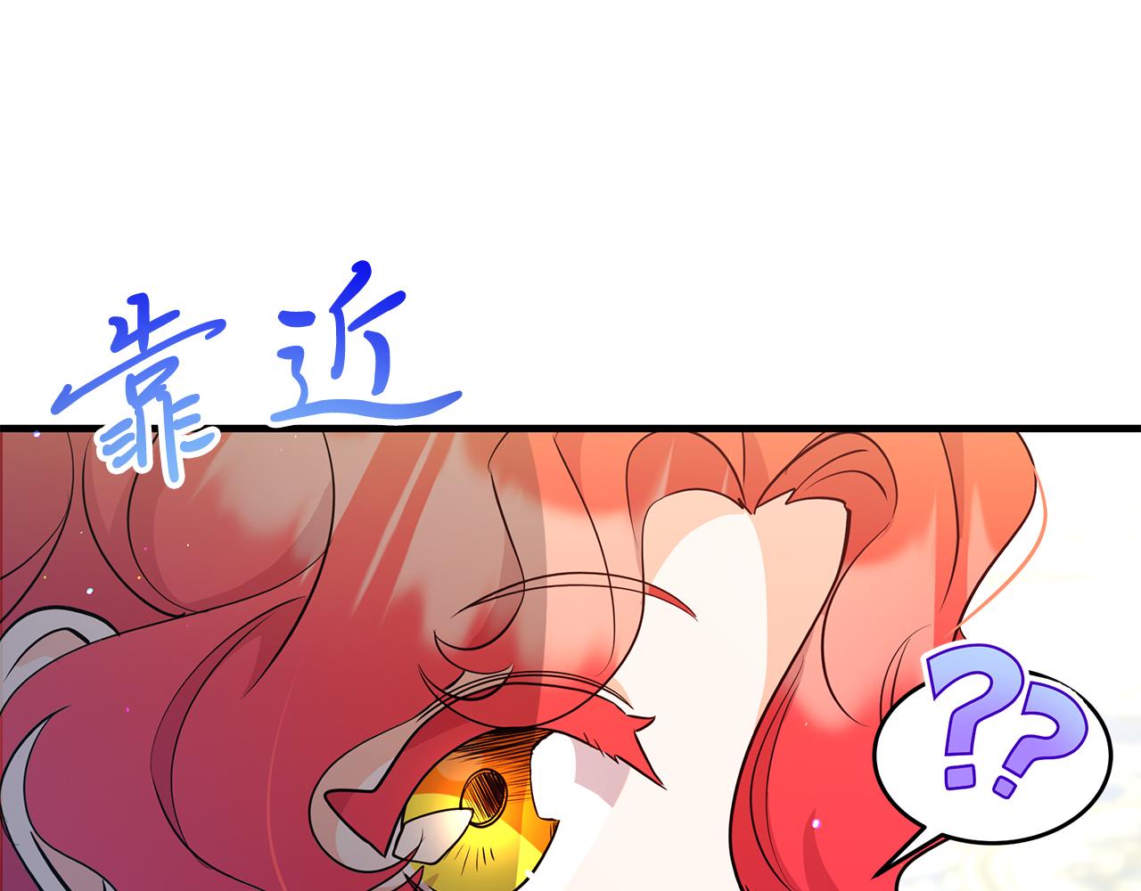 第36话 翩翩起舞(1/5)-第36话