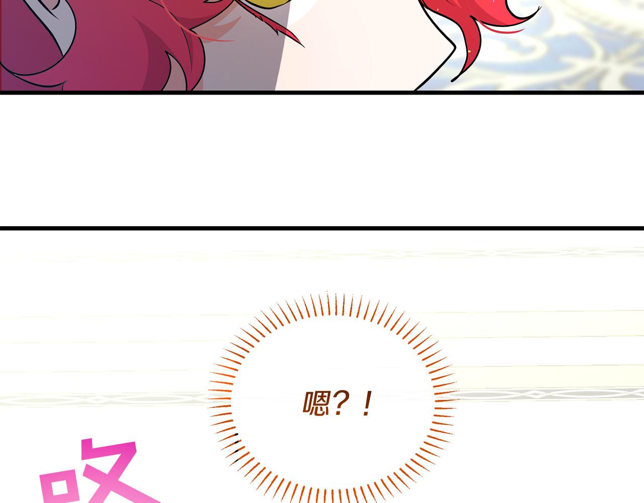 第36话 翩翩起舞(1/5)-第36话