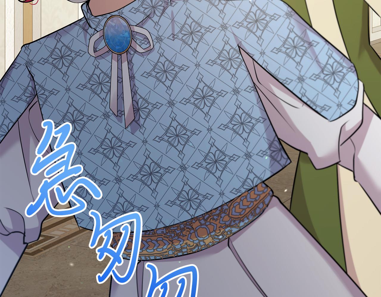 第38话 在剧场偶遇(1/5)-第38话