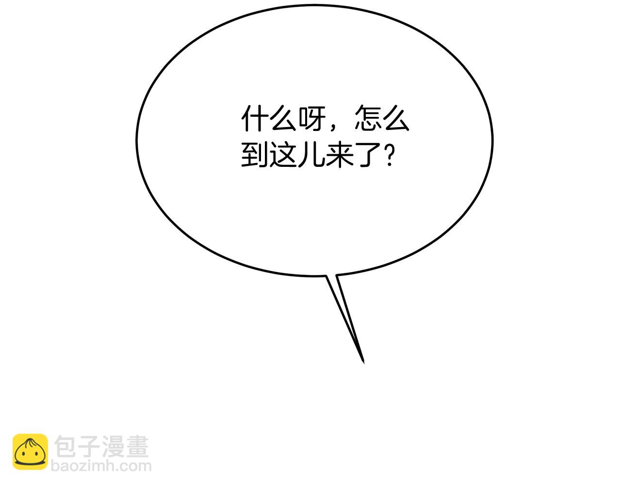 第38话 在剧场偶遇(1/5)-第38话