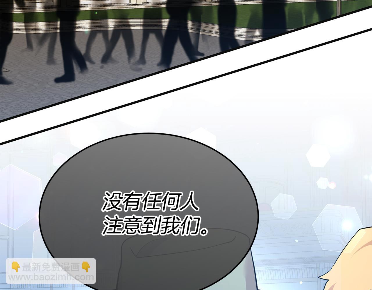 第38话 在剧场偶遇(1/5)-第38话