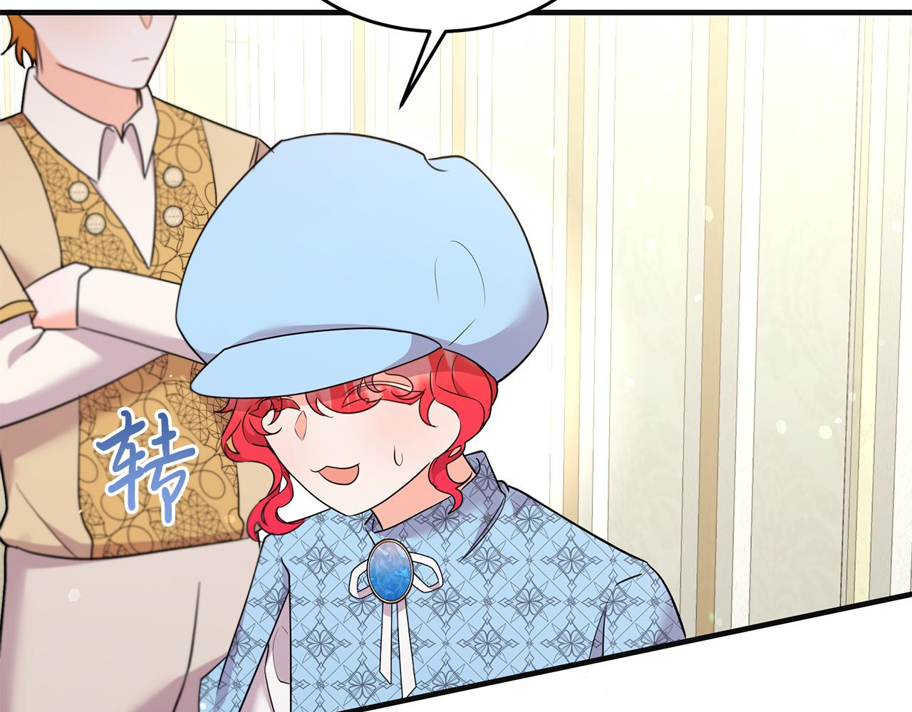 第38话 在剧场偶遇(1/5)-第38话