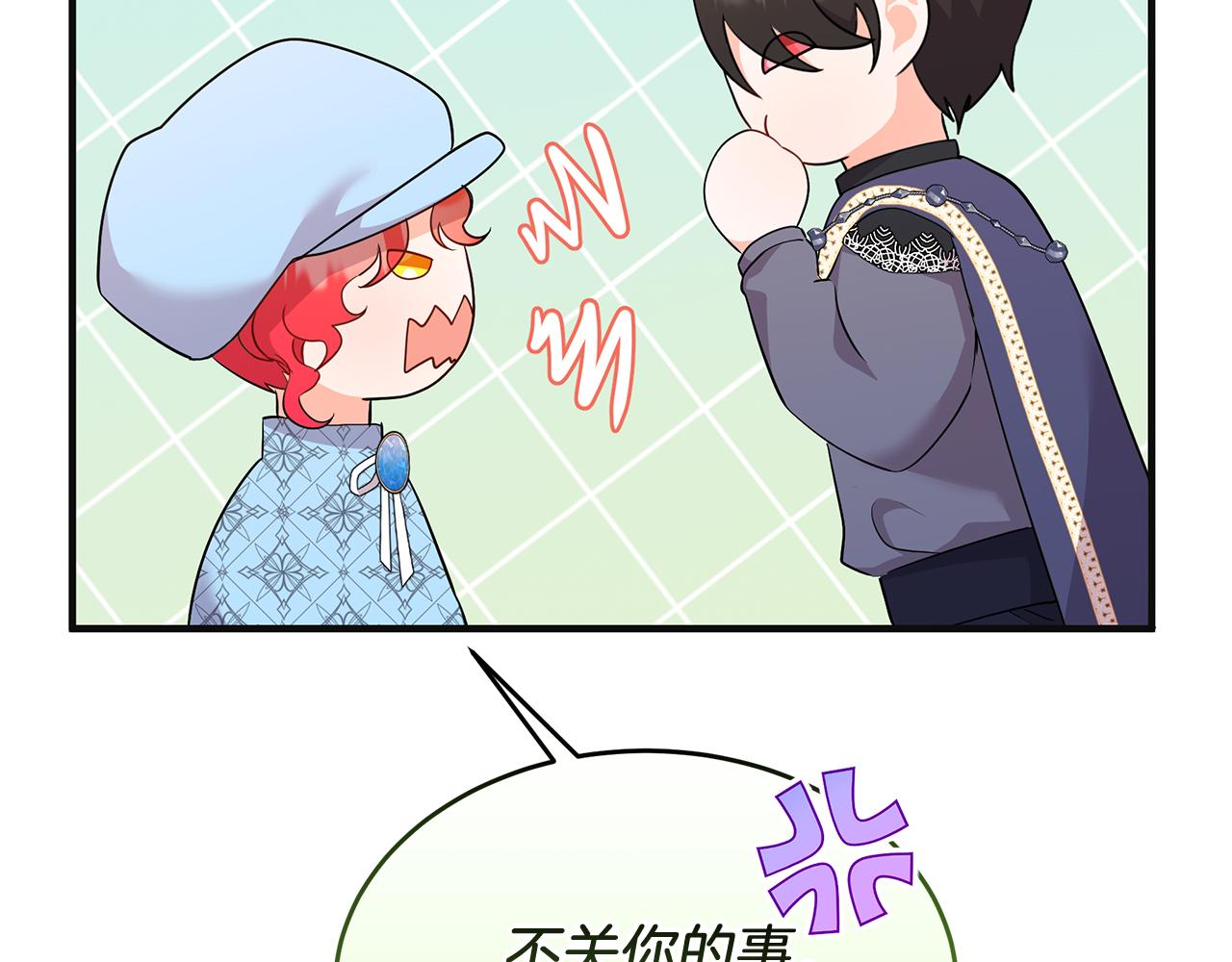 第38话 在剧场偶遇(1/5)-第38话