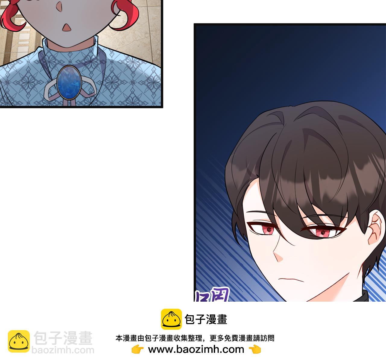 第38话 在剧场偶遇(1/5)-第38话