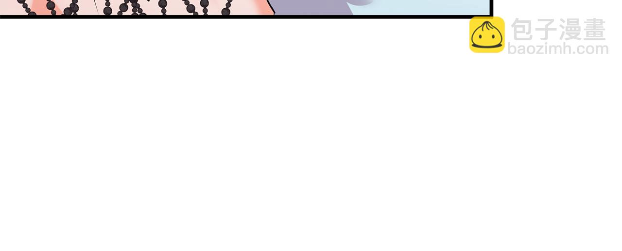 第40话 马到成功(1/5)-第40话