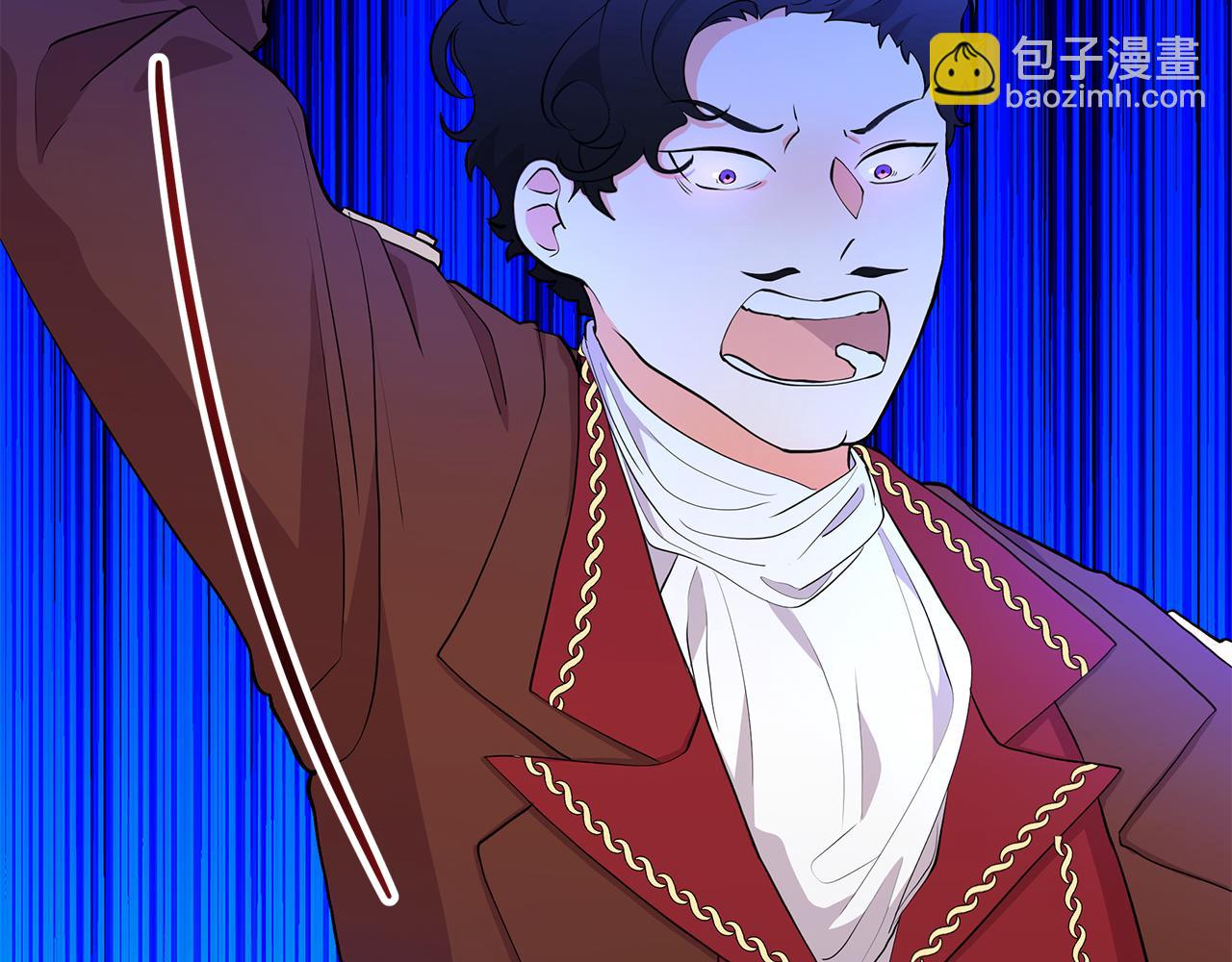 第4话 冲突(1/4)-第4话