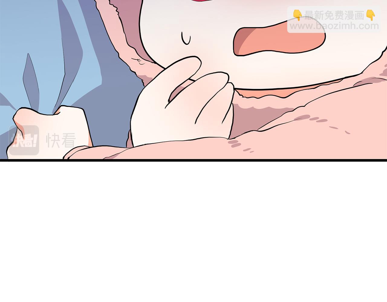 第4话 冲突(1/4)-第4话