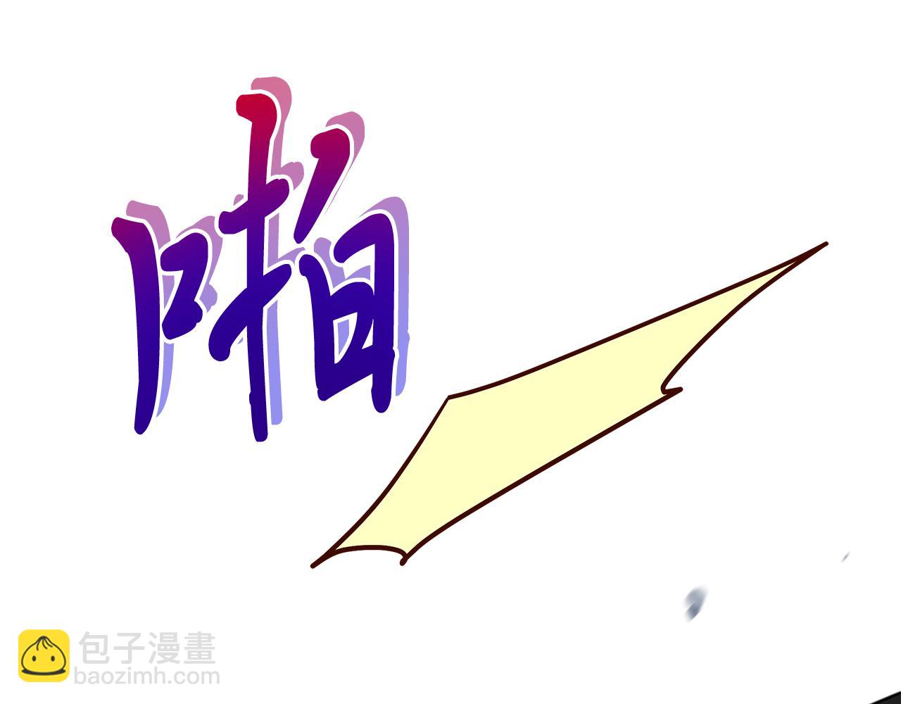 第4话 冲突(1/4)-第4话