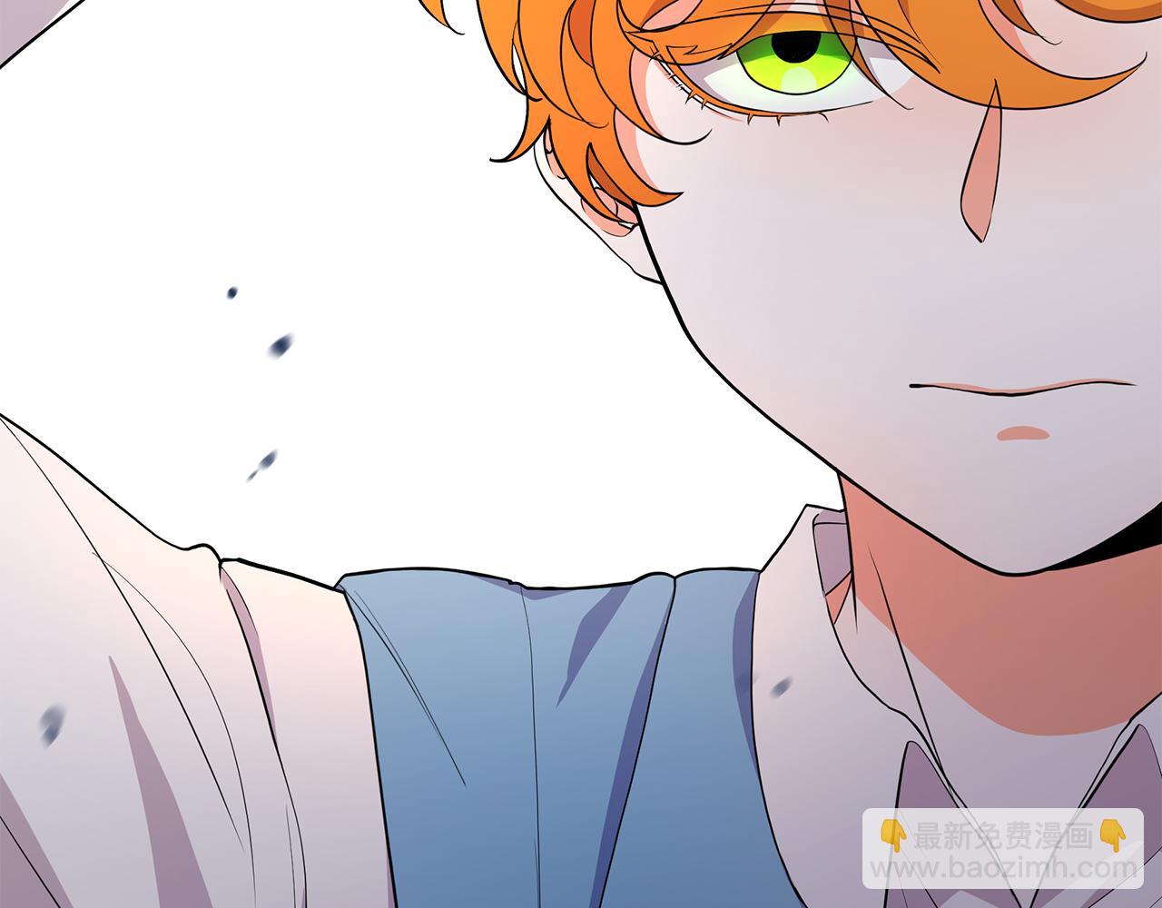 第4话 冲突(1/4)-第4话