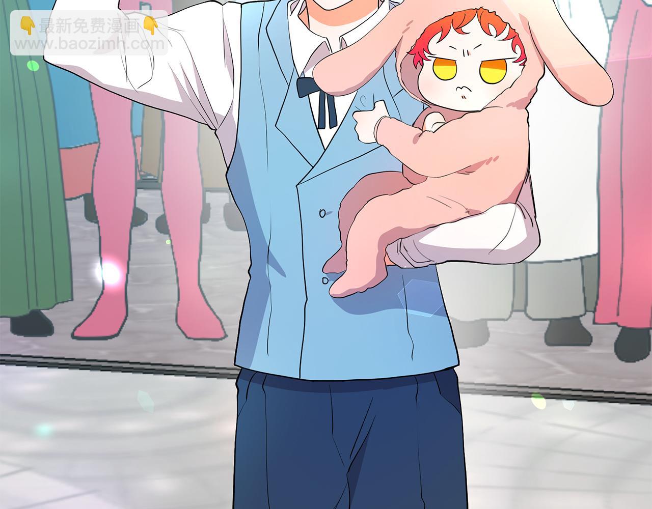 第4话 冲突(1/4)-第4话