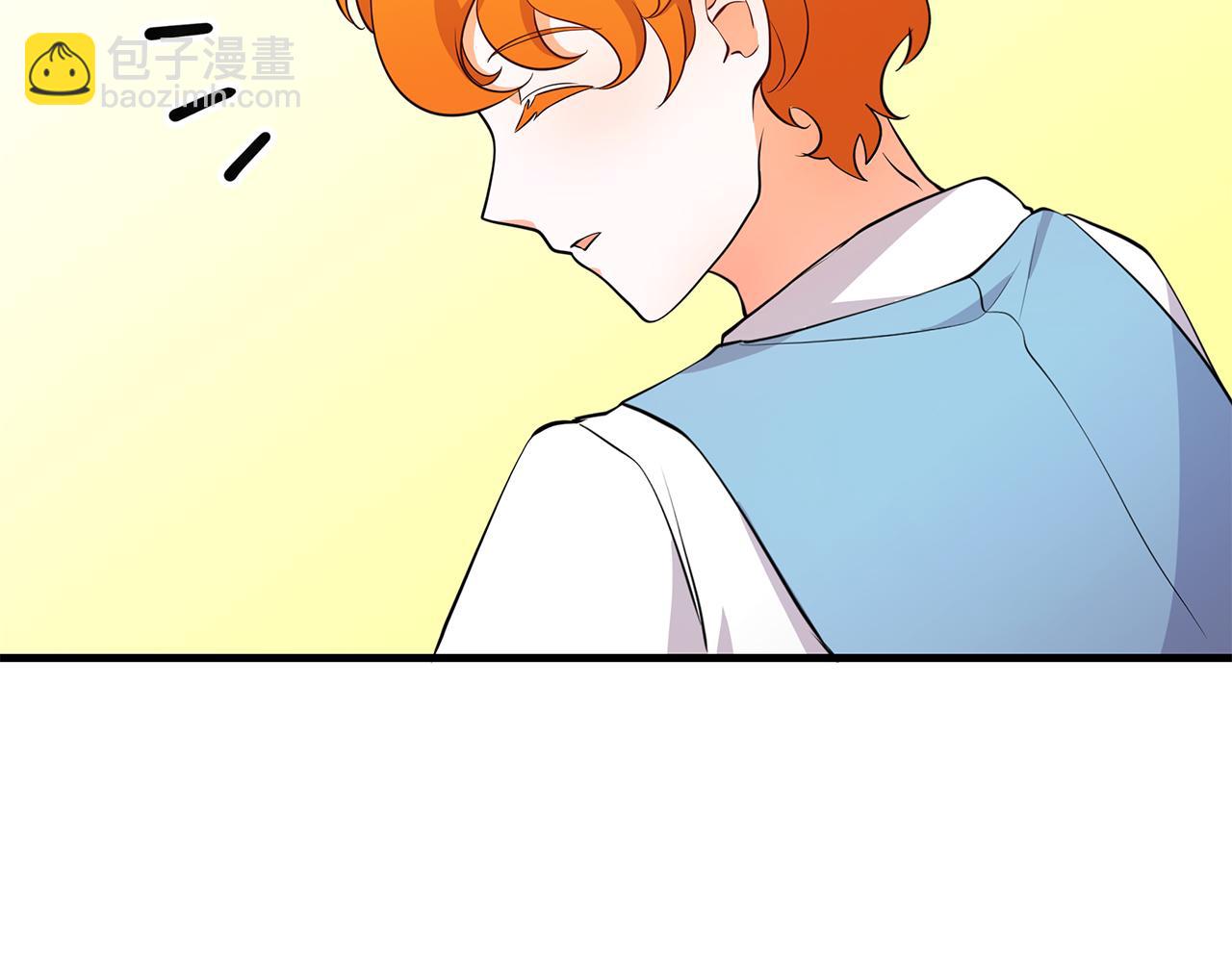 第4话 冲突(1/4)-第4话