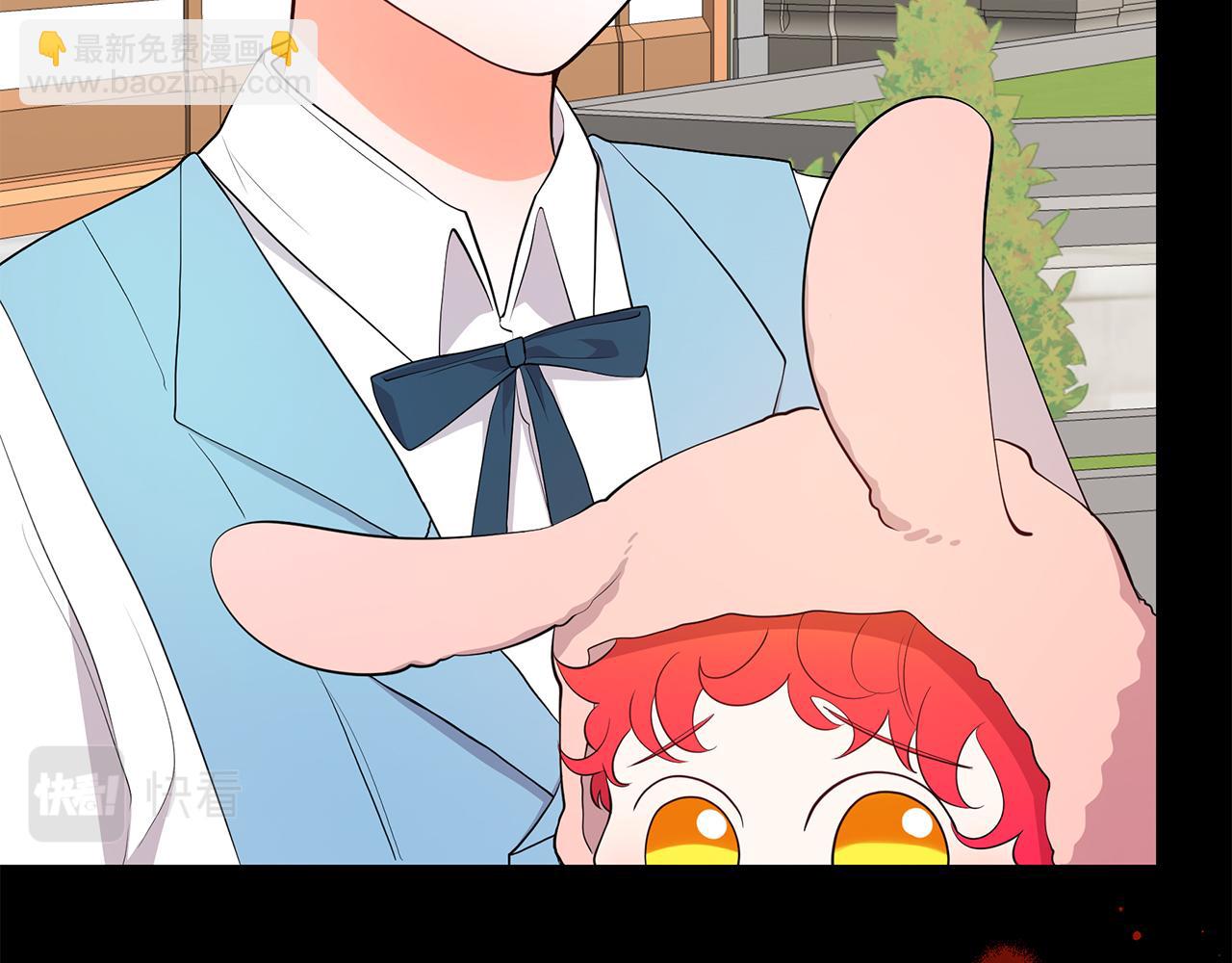 第4话 冲突(1/4)-第4话