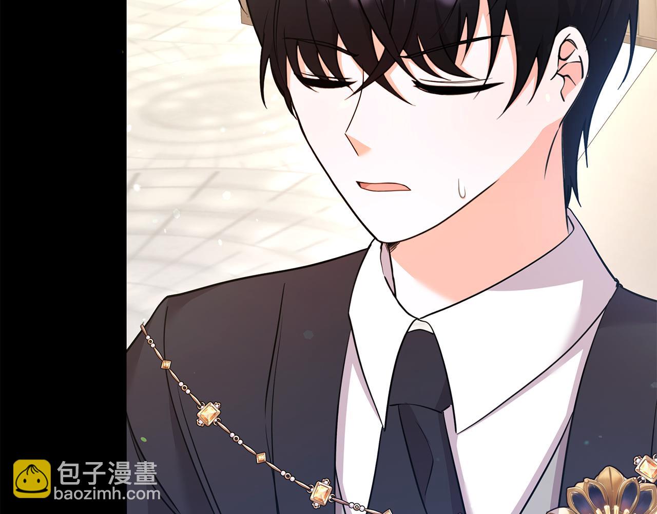 第42话 二人的学生时代(1/5)-第42话