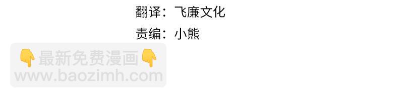 第42话 二人的学生时代(1/5)-第42话