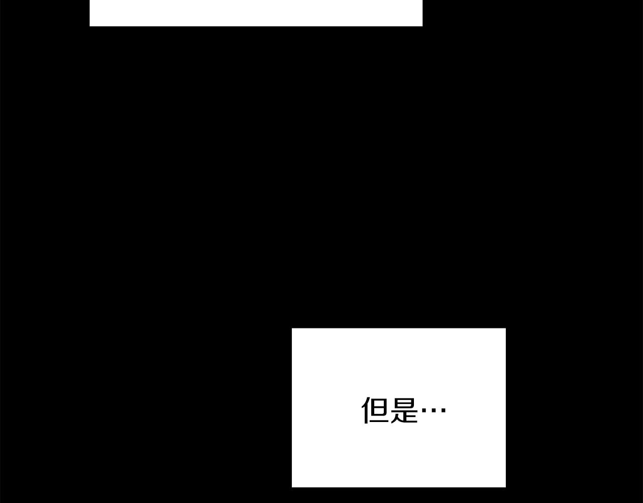 第42话 二人的学生时代(1/5)-第42话