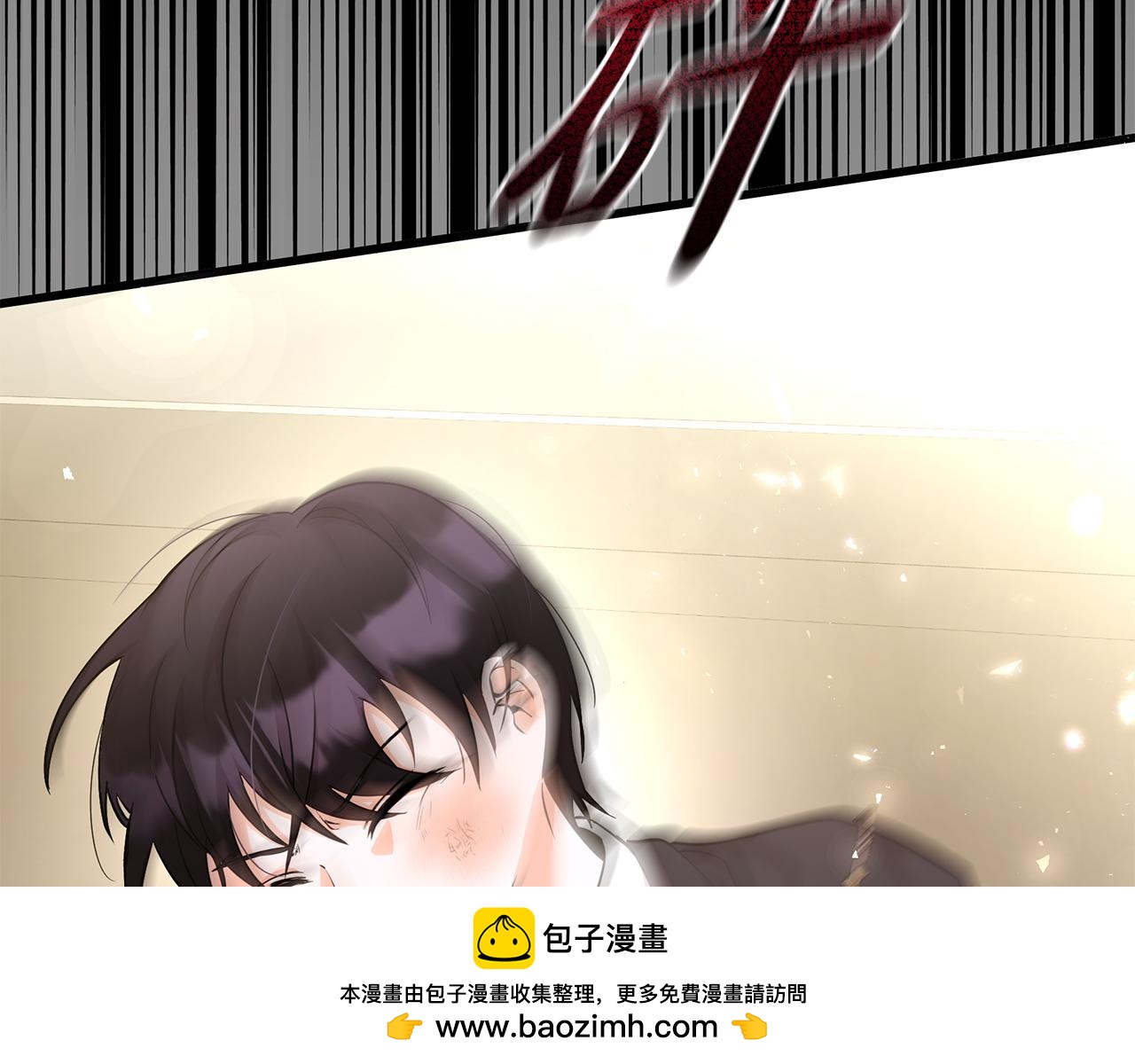 第42话 二人的学生时代(1/5)-第42话