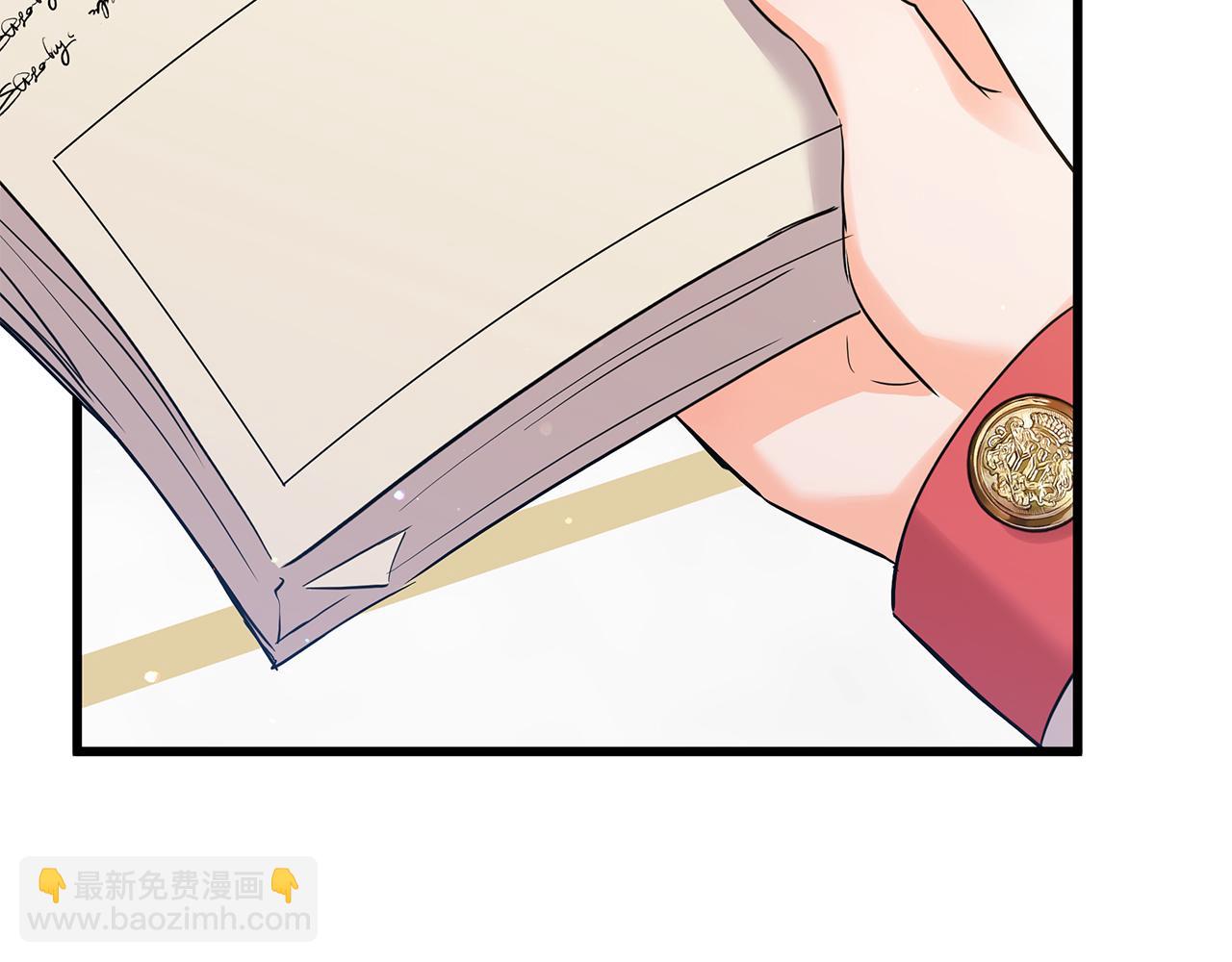 第44话 两件喜事(1/5)-第44话