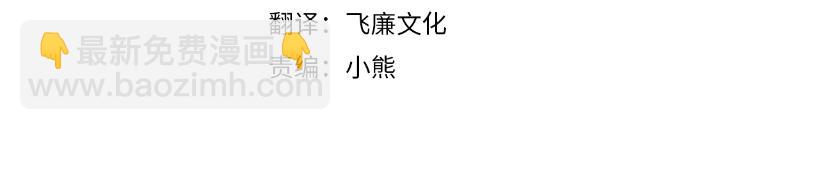 第44话 两件喜事(1/5)-第44话