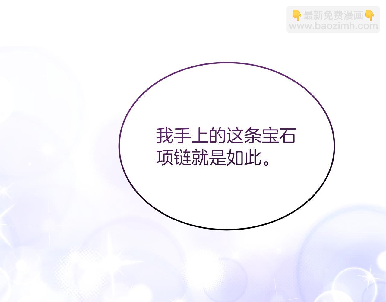 第44话 两件喜事(1/5)-第44话