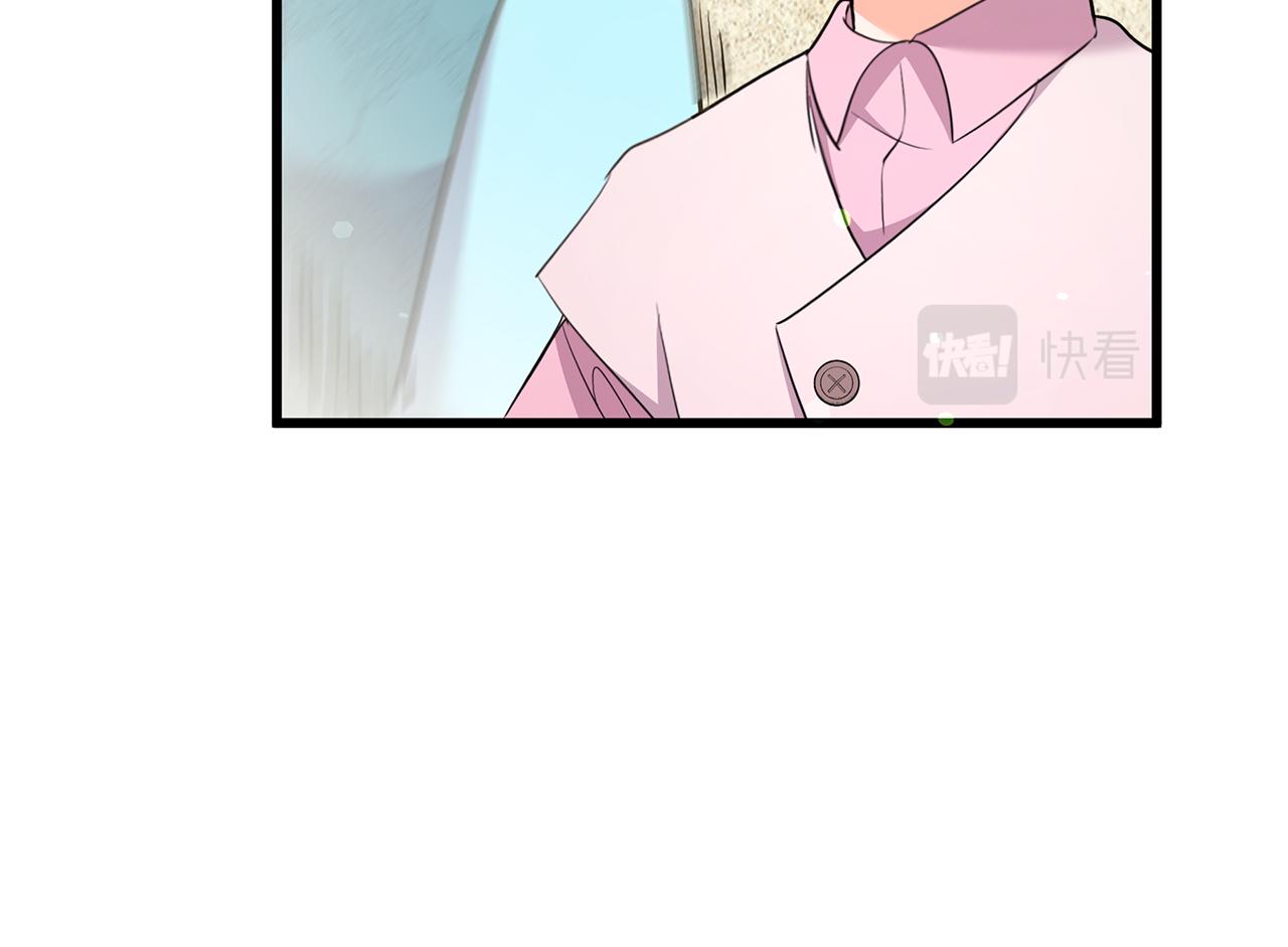 第46话 决赛(1/5)-第46话