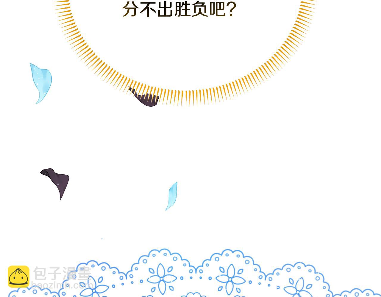 第46话 决赛(1/5)-第46话