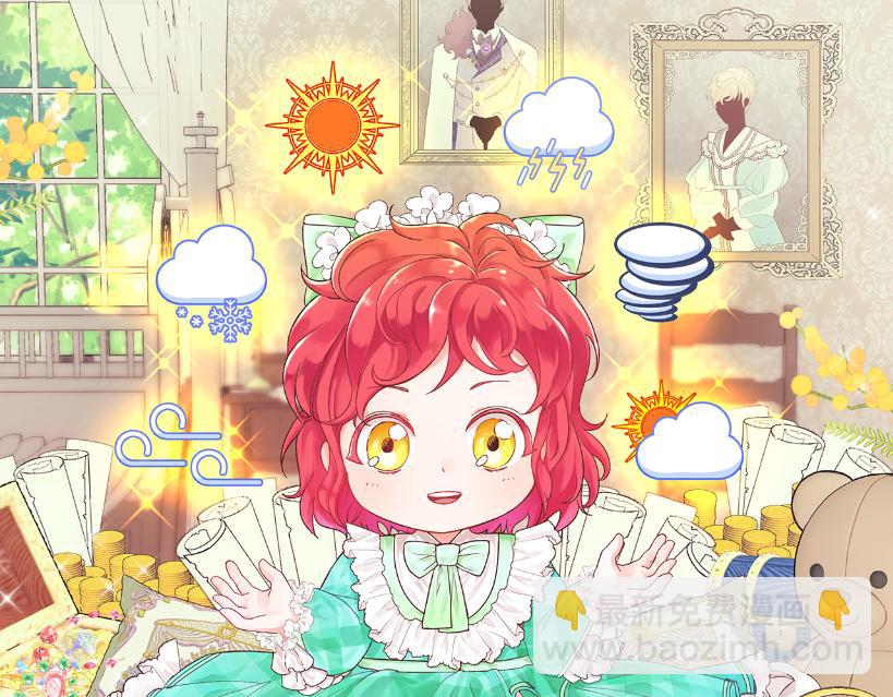 第46话 决赛(1/5)-第46话