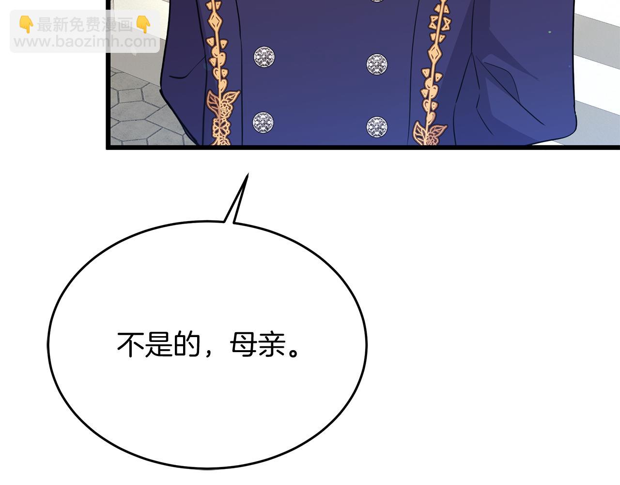 第46话 决赛(1/5)-第46话