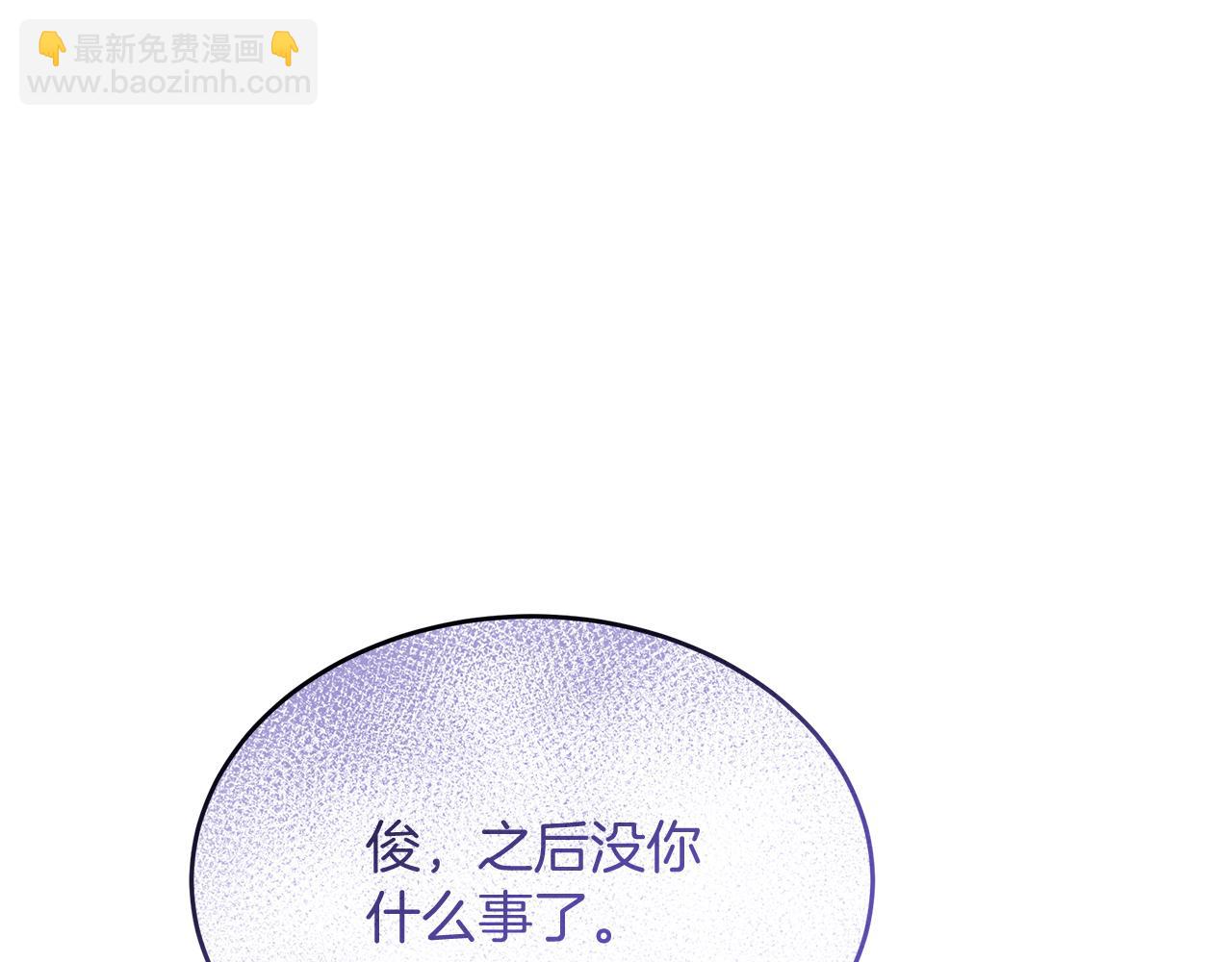 第46话 决赛(1/5)-第46话