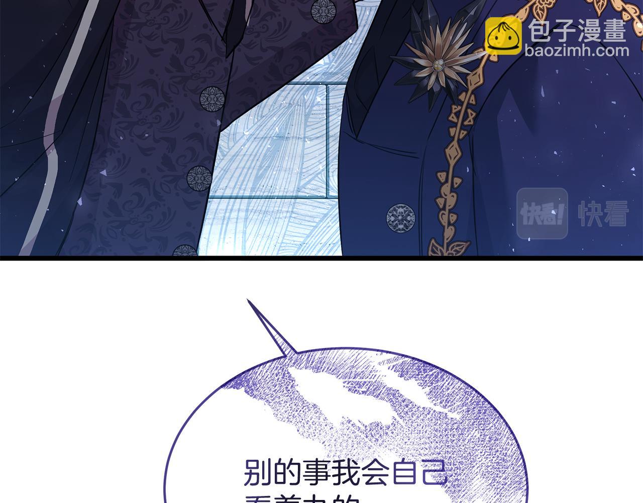 第46话 决赛(1/5)-第46话