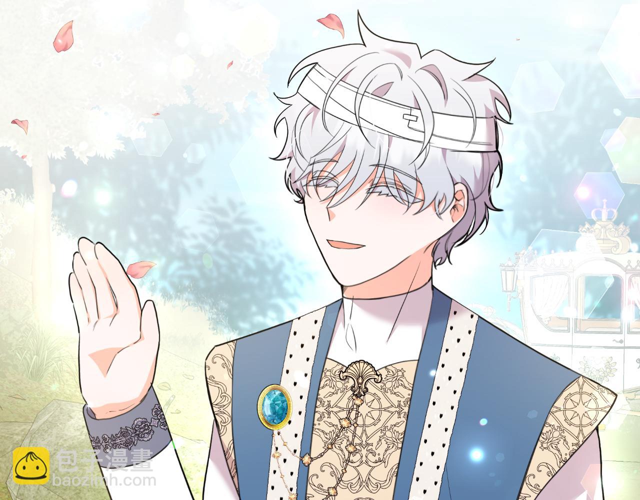 第48话 红色的太阳(1/5)-第48话