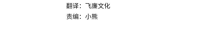 第48话 红色的太阳(1/5)-第48话