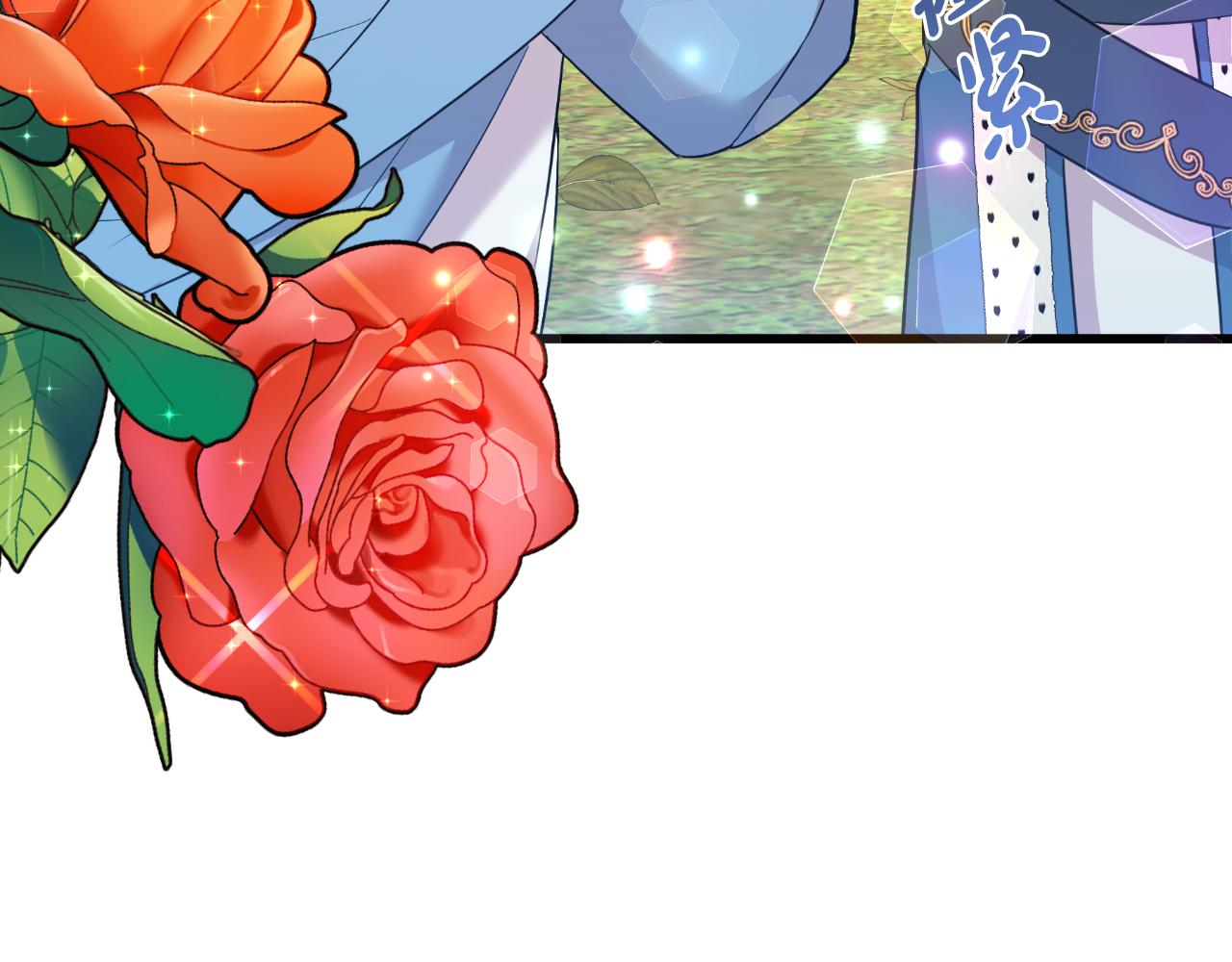 第48话 红色的太阳(1/5)-第48话