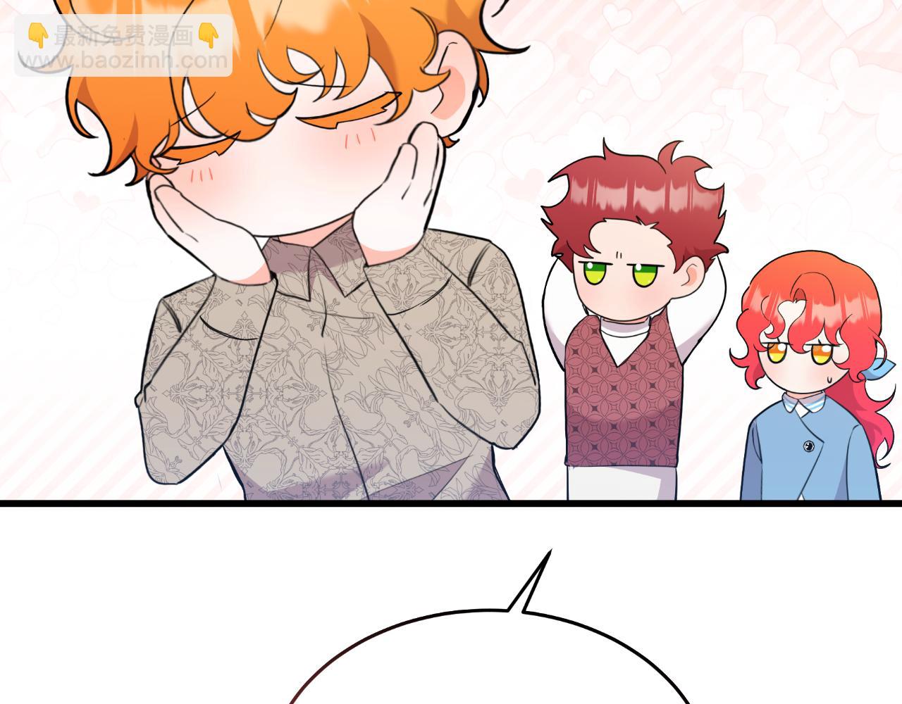 第48话 红色的太阳(1/5)-第48话