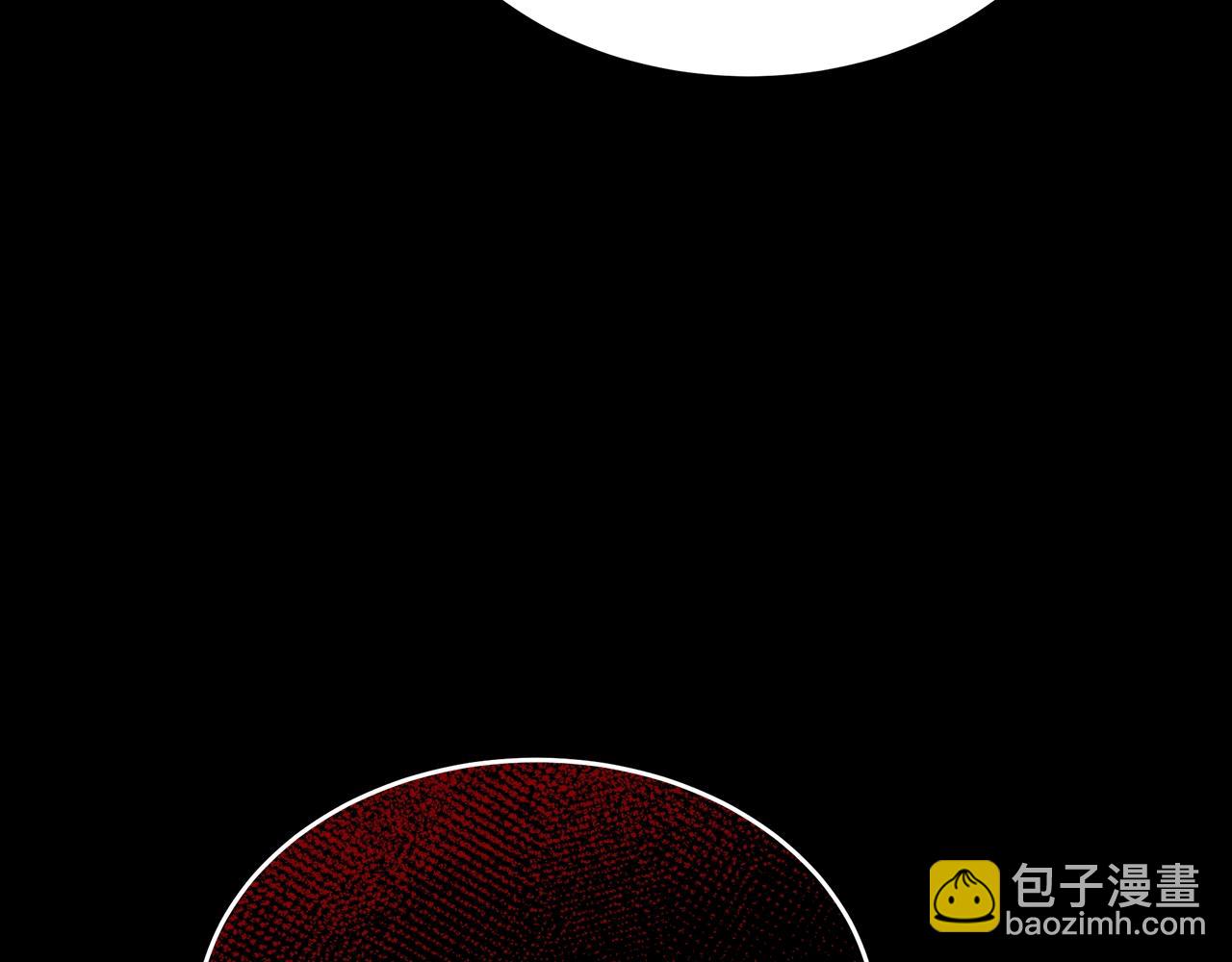 第50话 冰封的太阳(1/5)-第50话